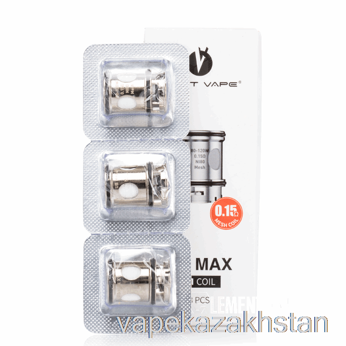 Vape Kazakhstan Lost Vape UB Max Replacement Coils 0.15ohm UB Max X1 Coils